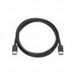 HP X290 JD187A RPS Cable - 2m 1000 A JD5