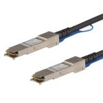 StarTech.com QSFP40GPC5M 40Gbps QSFP+ Direct Attach Cable - 5m Passive - Twinax - 40Gbps - QSFP+