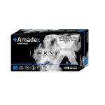 AMADEX Panther Nitrile Gloves XXL - Black 100 Pieces - Powder Free