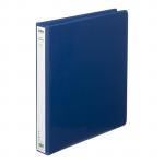 Icon Insert Binder A4 2D - 26mm - Navy Blue