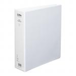Icon Insert Binder A4 2D - 50mm - White