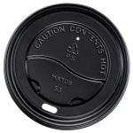Matthews MPH16240 PS Plastic Cup Lids - Black, 90mm Diameter (1000) 50 Lids/Sleeve 1000 Lids/Boxpriced Per Box, MOQ 1 Box