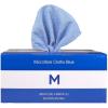 Matthews MPH33177 Dispenser Microfibre Cloths - Blue 300mm x 300mm, 185gsm  50 Cloths/Pack 9 Packs/Box priced for Per Pack Matthews MPH33177 Dispenser Microfibre Cloths - Blue 300mm x 300mm, 185gsm  50 Cloths/Pack 9 Packs/Box priced for Per Pack