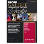 ILFORD Galerie Prestige Smooth Pearl 310gsm A4 100 Sheets GPSPP