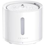 Petkit Eversweet Solo 2 Smart Pet/Cat/Dog Water Fountain 2L Cat Dog Water Fountain Dispenser, Ultra-Quiet, Quadruple Filtration Pet Water Dispenser