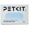 Petkit Filter Unit 5pcs for Eversweet Max Smart Pet Drinking Fountain Petkit Filter Unit 5pcs for Eversweet Max Smart Pet Drinking Fountain