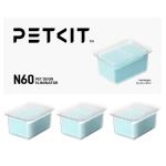 Petkit Odor Eliminator N60 for Purobot Ultra Litter Box / Pura Max Pro Litter Box