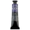 Blockx 212253BXC  Oil Tube 20ml S2 253 Ultramarine Blue Deep
