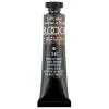 Blockx 212341BXC  Oil Tube 20ml S2 341 Mars Brown