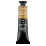 Blockx 212715BXC  Oil Tube 20ml S5 715 Cadmium Yellow Medium
