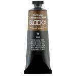 Blockx 213146BXC  Oil Tube 35ml S1 146 Brown Ochre Light