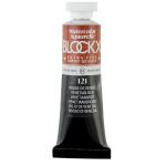 Blockx 44121BXC  Watercolour Tube 15ml S1 121 Venetian Red