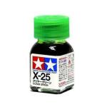Tamiya X-25 Enamel Mini Paint - Clear Green - 10ml