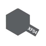 Tamiya XF-54 Enamel Mini Paint - Dark Seagrey - 10ml