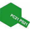 Tamiya PS-21 Spray Paint for Polycarbonate - Park Green - 100ml