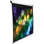 Elite M100XWH Manual Pull-Down Screen, 100 inches