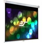 Elite M120HSR-PRO Manual Pull-Down SRM Pro, 120 inches