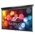 Elite M84UWH Manual Pull-Down Screen, 84 inches