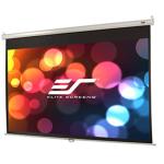 Elite Screens M86NWX Manual Pull-Down Screen, 86 inches