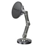 Promate Magnus SecureGrip 360 Cradleless Magnetic Smartphone Holder Designed for Dashboard & Windshield - Height Adjustable - Metal Ring Included