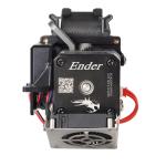 Creality Accessories Sprite Extruder Pro+ Kit for 2.85mm Flexible Filaments Compatible with Creality Ender-3 / Ender-3 Pro / Ender-3 MAX / Ender-3 V2