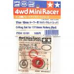 Tamiya Mini 4WD - O Ringer Set - Red - 17/19mm Rollers