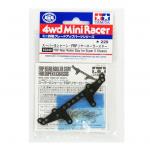 Tamiya Mini 4WD - FRP Rear Stay Super X