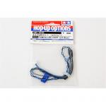 Tamiya - Tamiya LED Light - Blue - 5mm Diameter