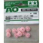 Tamiya Mini 4WD - G-13 Gear - Pink - 10 Gears