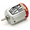 Tamiya - Mini 4WD - Hyper Dash 3 Motor - J Cup 2019 - Limited Edition Tamiya - Mini 4WD - Hyper Dash 3 Motor - J Cup 2019 - Limited Edition