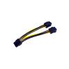 PCIe 6-Pin to 8-Pin (6+2) Power Cable - 10cm for video Card Power