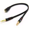 3.5mm Audio Splitter Cable Female to Dual Male - Headphone / Mic - PC / Laptop