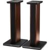 Edifier SS02C Universal Speaker Stand Pair - Wood Grain (Designed to Match Edifier S2000MKIII) - Heavy duty - Premium Wooden Finish - 66cm High x 30cm Deep