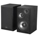 Edifier R2750DB MKII 7" 3-Way 144W Quad-Amped Bookshelf Speakers with Bluetooth & HDMI eARC - Black - 7" Bass Drivers + 4.5" Midrange + 1" Silk Dome Tweeters - 45Hz-40kHz - Hi-Res Audio Certified - HDMI eARC + Optical + Coax + RCA + LDAC Bl