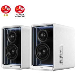 Edifier QR65 Halo 2.0 Premium 65W RGB Speaker System with Bluetooth - White Hi-Res Audio with LDAC / USB + Bluetooth + Optical + Coax + 3.5mm AUX Inputs - Infinity LED Illumination - 65W GaN Charger Built-In