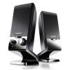Edifier M1250 USB Multimedia 2.0 PC Speakers USB Powered with 3.5mm AUX Input - 1.2W RMS - Compact Design