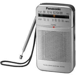 Panasonic RF-P50 Portable FM Radio - Silver 3.5mm Headphone Jack - Takes 2x AA batteries (sold separately)