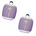 Ultimate Ears UE WONDERBOOM 4 (Bundle of 2) Wireless Portable Bluetooth Speakers - 2x Enchanting Lilac