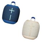 Ultimate Ears UE WONDERBOOM 4 (Bundle of 2) Wireless Portable Bluetooth Speakers - Cobalt Blue + Sand Beige