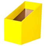 EC Elizabeth Richards Book Box - Yellow - Pack of 5