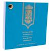 Ferris Wheel Press The Colour Spectrum Swatchbook 40 Pages