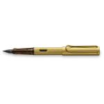 Lamy 4039637 Lamy Al-Star LE Fountain Pen HP Hufflepuff Medium (0H2)