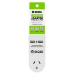 The Brute Power Co ACC-PAUSB2 1 Socket Moki Adaptor - 2x USB-A