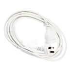 Sansai SPAU-3M Power Extension Lead - 3m AU / NZ SAA - 3-Pin - 230-240Volts AC