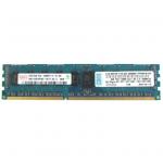 IBM 2GB Server RAM PC3-10600R - 1333MHz - ECC - REG - DR x8 - CAS-9 - DIMM - P/N
