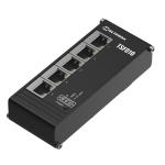 Teltonika TSF010 Flat Industrial 5 Port 10/100 Mbps Switch