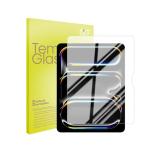 Glass Screen Protector for iPad Pro  11" ( M4  ) - Only
