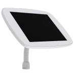 Bouncepad BP-FLX116-EEW Bouncepad Flex - iPad Air 1st Gen 13" (2024) - White Exposed Home Button & Front Camera