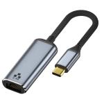 CLink CL-USBC-LAN USB-C to RJ45 Gigabit Ethernet Adapter