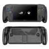 ASUS ROG Xbox Ally X Gaming Handheld Black Soft Silicone TPU Protective Case
